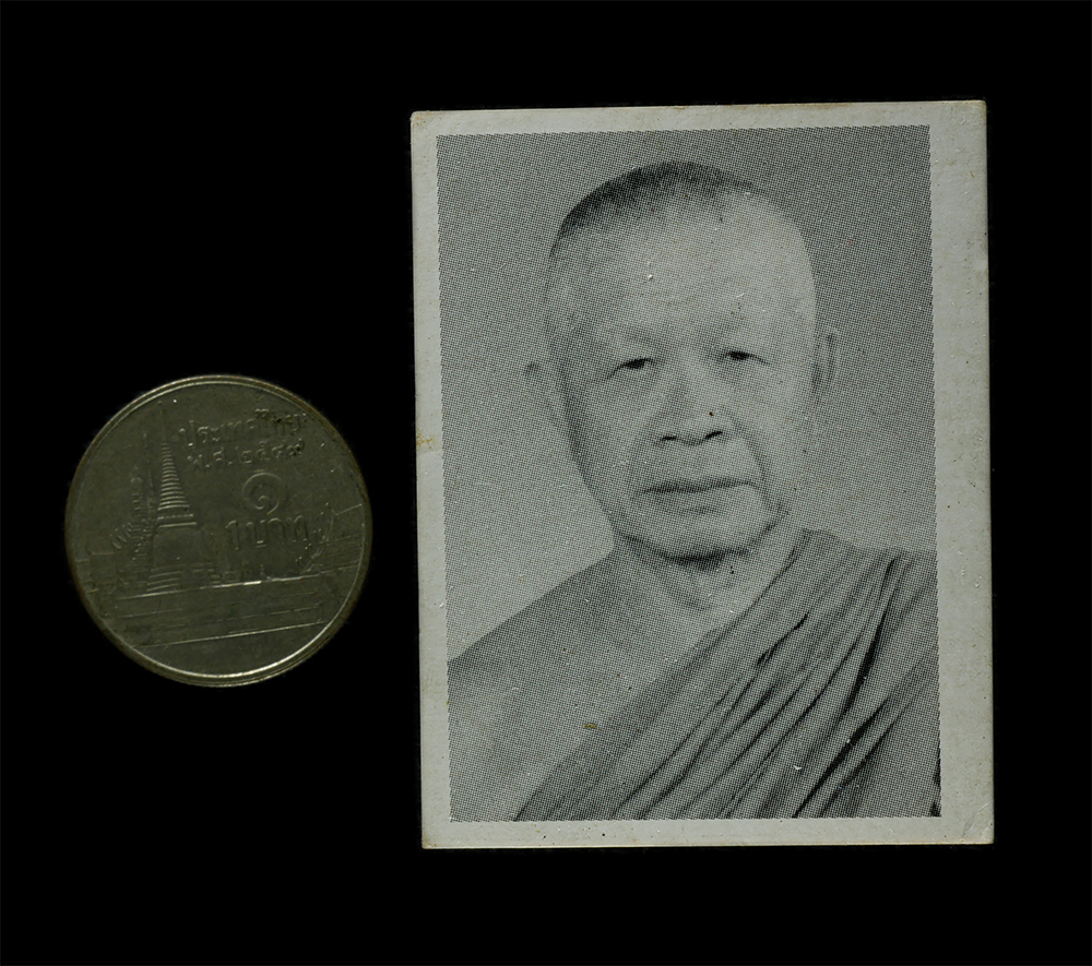 23Feb25 (42)p.jpg - รูปภาพหลวงพ่อวิริยังค์ สิรินฺธโร(สมเด็จพระญาณวชิโรดม) วัดธรรมมงคลเถาบุญญนนทวิหาร กรุงเทพฯ หลังยันต์พระอิติปิโส 8 ทิศ ปี2545 รุปเก่าสวย สร้างน้อย หายาก | https://kamulet.in.th